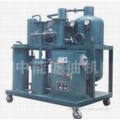 Vacuum lubricating Oil Purifier